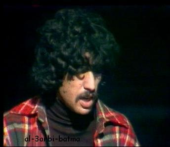 batma